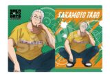 サカモトデイズ クリアファイル しゃがみこみver. 坂本 太郎 B 
2025年08月発売