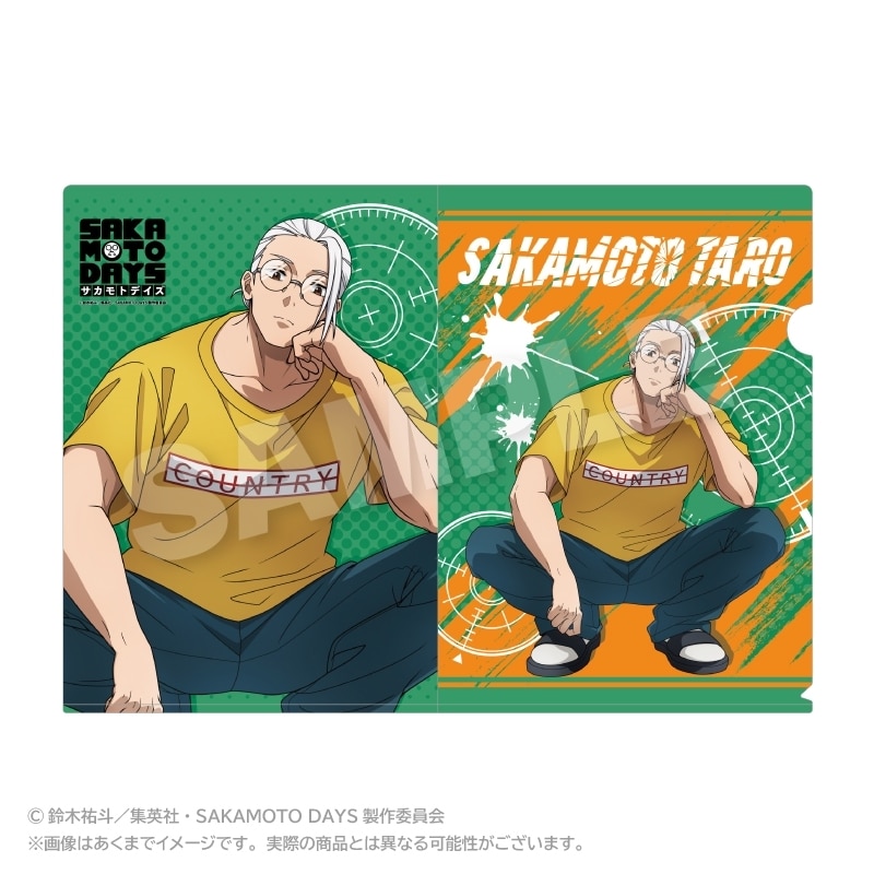 サカモトデイズ クリアファイル しゃがみこみver. 坂本 太郎 B 
2025年08月発売