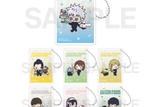 呪術廻戦 懐玉・玉折×サンリオキャラクターズ ランダムグリッターキーホルダー BOX(全7種)
 
2025年08月下旬発売