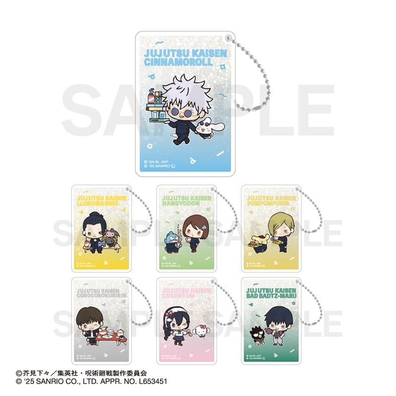 呪術廻戦 懐玉・玉折×サンリオキャラクターズ ランダムグリッターキーホルダー BOX(全7種)
 
2025年08月下旬発売