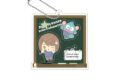 呪術廻戦 懐玉・玉折×サンリオキャラクターズ シャカシャカアクリルキーホルダー 03.家入硝子・ハンギョドン
 
2025年08月下旬発売
で取扱中 (アニメイト)