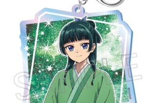 薬屋のひとりごと  シャインシリーズ　オーロラ アクリルキーホルダー　猫猫A
 
2025年06月上旬発売
で取扱中 (アニメイト)