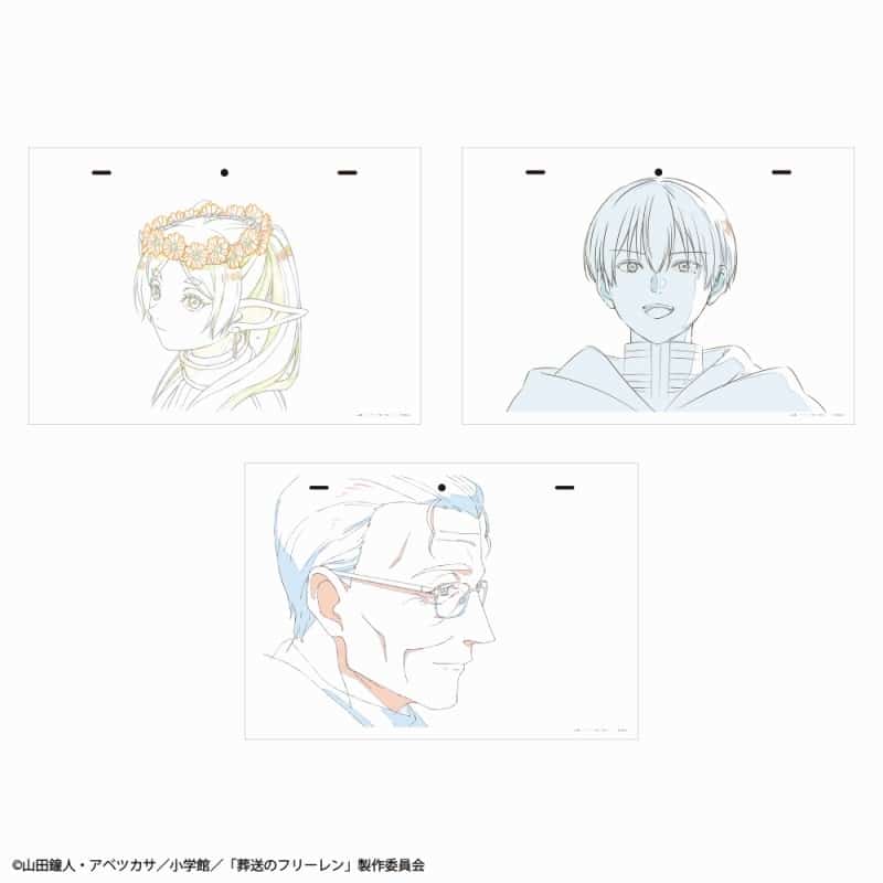 葬送のフリーレン 原画 REPLICA GENGA 3枚セット【A】
 
2024年9月1日発売