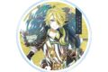 アニメ『刀剣乱舞 廻 -虚伝 燃ゆる本能寺-』 刀剣乱舞 廻 -虚伝 燃ゆる本能寺- Ani-Art 第2弾 アクリルコースター 獅子王
 
2025年9月27日発売
で取扱中 (アニメイト)