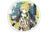 アニメ『刀剣乱舞 廻 -虚伝 燃ゆる本能寺-』 刀剣乱舞 廻 -虚伝 燃ゆる本能寺- Ani-Art 第2弾 アクリルコースター 獅子王
 
2025年9月27日発売
で取扱中 (アニメイト)