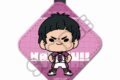 ハイキュー!! みんなmochocho化大作戦!第5弾 レザーチャーム M-CE(五色 工)
 アニメイトで
2025年05月下旬発売