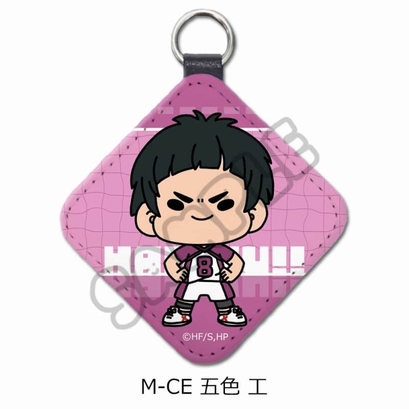 ハイキュー!! みんなmochocho化大作戦!第5弾 レザーチャーム M-CE(五色 工)
 アニメイトで
2025年05月下旬発売