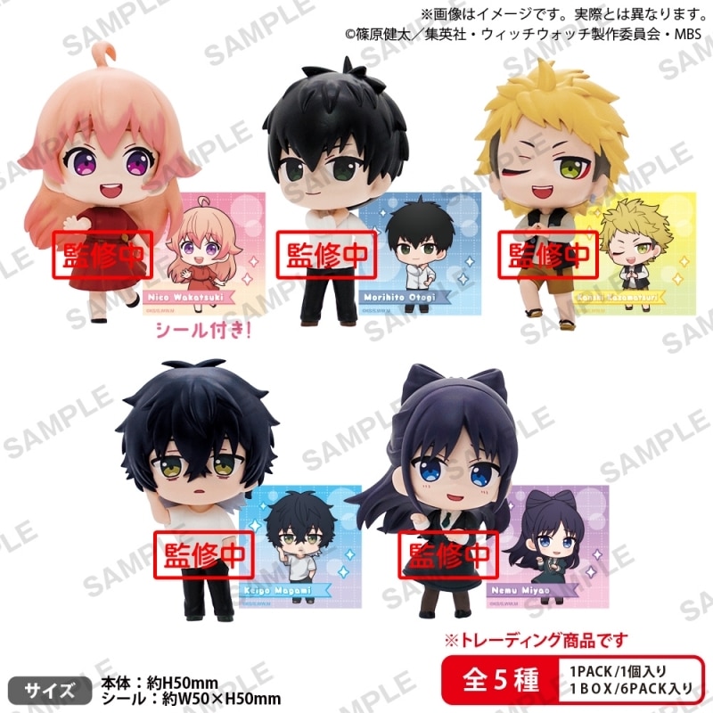 TVアニメ『ウィッチウォッチ』 コレクションフィギュアRICH BOXver.
 
2025年10月31日発売
