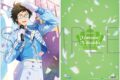 アイドリッシュセブン クリアファイル/二階堂大和　IDOL STAR LIVE 2023
 
2025年8月29日発売