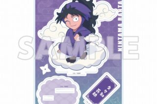 サンシャイン60展望台 てんぼうパーク×『劇場版 忍たま乱太郎 ドクタケ忍者隊最強の軍師』天空遊歩の段 ミニキャラアクリルスタンド 久々知兵助【再販】
 
2025年09月下旬発売
