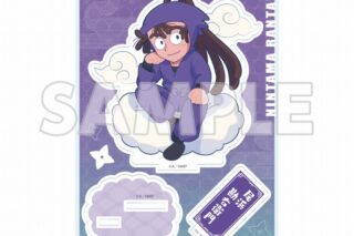 サンシャイン60展望台 てんぼうパーク×『劇場版 忍たま乱太郎 ドクタケ忍者隊最強の軍師』天空遊歩の段 ミニキャラアクリルスタンド 尾浜勘右衛門【再販】
 
2025年09月下旬発売