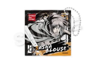 進撃の巨人 墨絵風アクリルキーホルダー サシャ【再販】
 
2025年07月発売