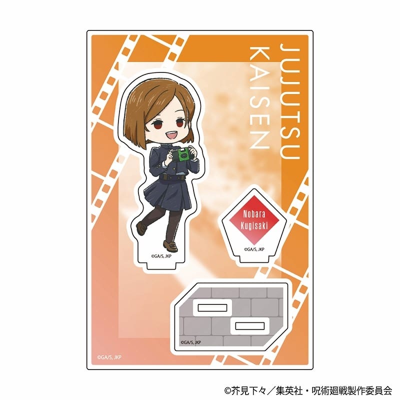 [アニメイト]呪術廻戦 グラフアート アクリルスタンド 釘崎野薔薇 カメラVer.
 
2025年6月14日発売