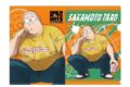サカモトデイズ クリアファイル しゃがみこみver. 坂本 太郎 A 
2025年08月発売