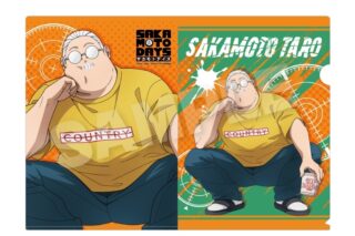 サカモトデイズ クリアファイル しゃがみこみver. 坂本 太郎 A 
2025年08月発売