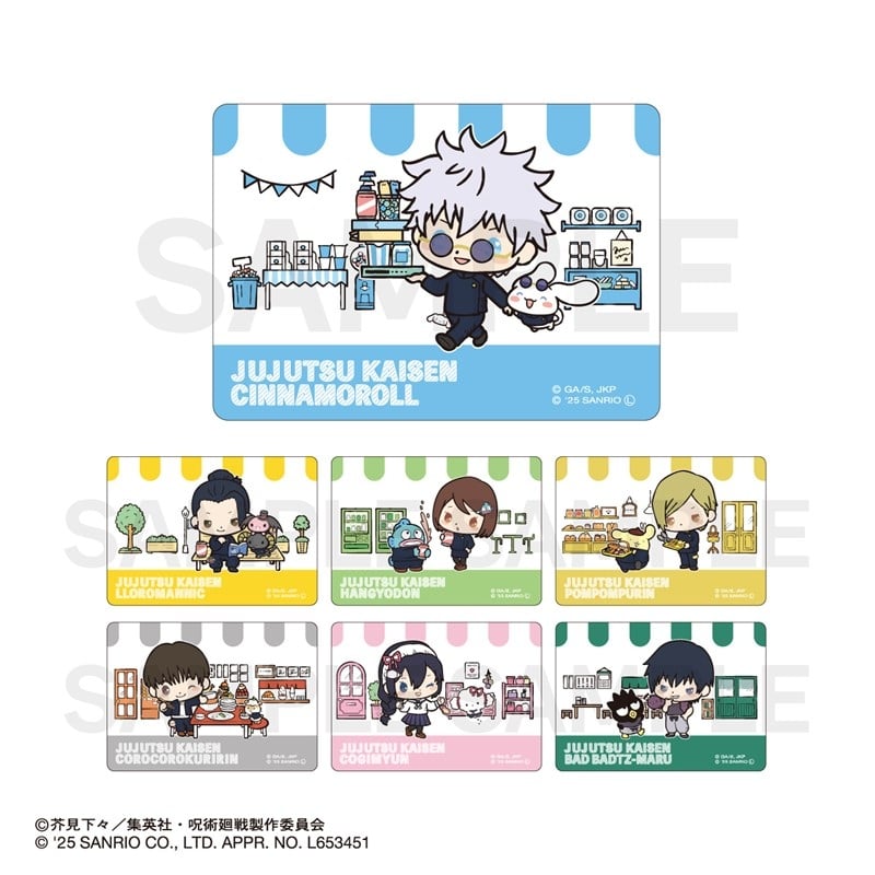 呪術廻戦 懐玉・玉折×サンリオキャラクターズ ランダムクリアカード BOX(全7種)
 
2025年08月下旬発売