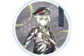 アニメ『刀剣乱舞 廻 -虚伝 燃ゆる本能寺-』 刀剣乱舞 廻 -虚伝 燃ゆる本能寺- Ani-Art 第2弾 アクリルコースター 蛍丸
 
2025年9月27日発売
で取扱中 (アニメイト)