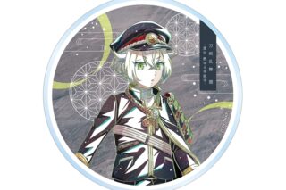 アニメ『刀剣乱舞 廻 -虚伝 燃ゆる本能寺-』 刀剣乱舞 廻 -虚伝 燃ゆる本能寺- Ani-Art 第2弾 アクリルコースター 蛍丸
 
2025年9月27日発売
で取扱中 (アニメイト)