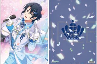 アイドリッシュセブン クリアファイル/和泉一織　IDOL STAR LIVE 2023
 
2025年8月29日発売