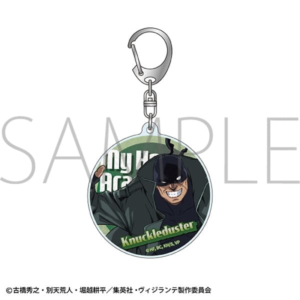 ヴィジランテ -僕のヒーローアカデミア ILLEGALS- アクリルキーホルダー/ナックルダスター
 
2025年7月12日発売
で取扱中