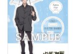 呪術廻戦 Umbrellaアクリルスタンドプレート 五条 悟
 
2025年08月発売
で取扱中