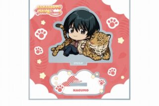 サカモトデイズ ミニキャラアクリルスタンド アニマルver. 南雲 
2025年08月下旬発売