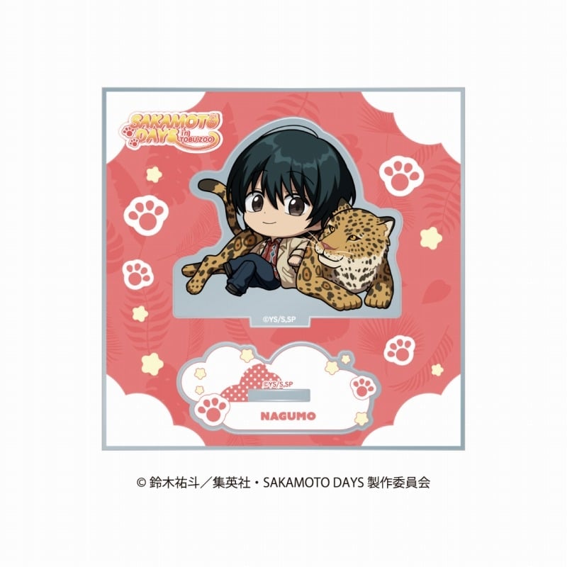サカモトデイズ ミニキャラアクリルスタンド アニマルver. 南雲 
2025年08月下旬発売
