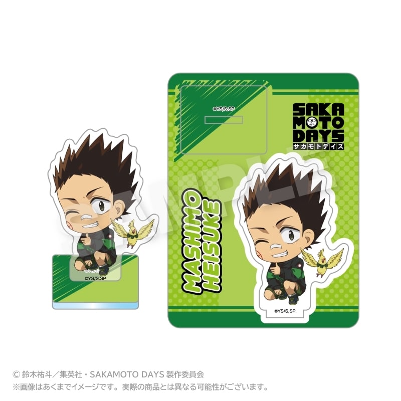サカモトデイズ ミニキャラアクリルマスコット しゃがみこみver. 眞霜 平助 
2025年08月発売