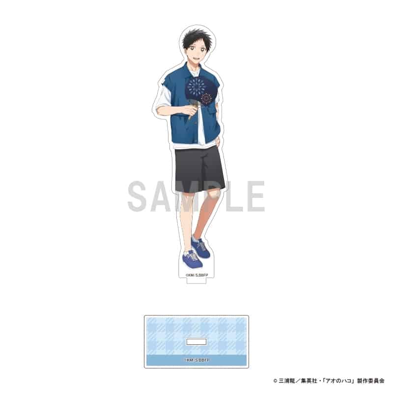 アオのハコ アクリルスタンド 猪股大喜 デニムコーデver 
2025年07月発売