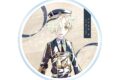 アニメ『刀剣乱舞 廻 -虚伝 燃ゆる本能寺-』 刀剣乱舞 廻 -虚伝 燃ゆる本能寺- Ani-Art 第2弾 アクリルコースター 五虎退
 
2025年9月27日発売
で取扱中 (アニメイト)