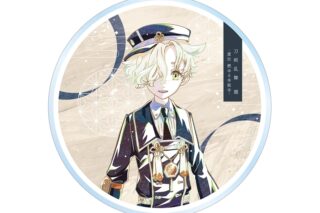 アニメ『刀剣乱舞 廻 -虚伝 燃ゆる本能寺-』 刀剣乱舞 廻 -虚伝 燃ゆる本能寺- Ani-Art 第2弾 アクリルコースター 五虎退
 
2025年9月27日発売
で取扱中 (アニメイト)