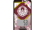 刀剣乱舞ONLINE 3Dセンサー搭載歩数計 刀剣乱舞ONLINEモデル 大包平
 
2025年4月19日発売