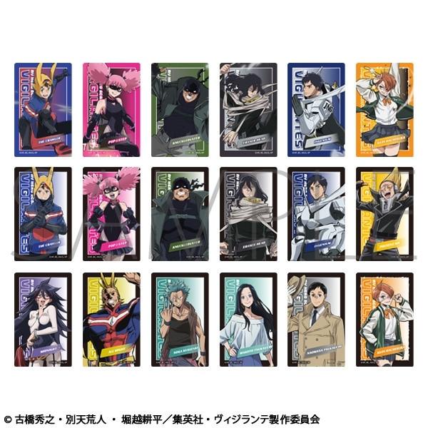 ヴィジランテ -僕のヒーローアカデミア ILLEGALS- メモリアルクリアカードコレクション
 
2025年7月12日発売
で取扱中