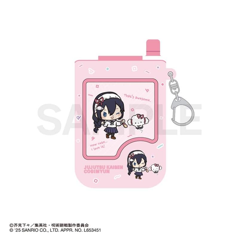 呪術廻戦 懐玉・玉折×サンリオキャラクターズ パスケース 06.天内理子・こぎみゅん
 
2025年08月下旬発売