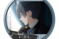 黒執事 — 缶バッジ デザイン20(シエル・ファントムハイヴ/J)
 
2024年11月発売
 【アニメイト】