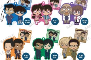名探偵コナン きらりんラバーストラップ デュオコレ vol.2 BOXver.
 
2025年10月31日発売