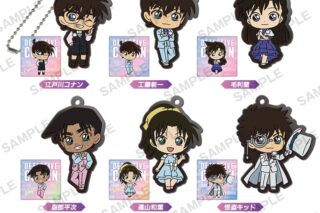 名探偵コナン ラバーキーホルダー ブラウスタイル vol.2 BOX ver.
 
2025年10月31日発売