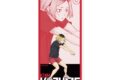ハイキュー!! ロングタオル 孤爪研磨 ～レシーブ～
 
2025年09月下旬発売
で取扱中