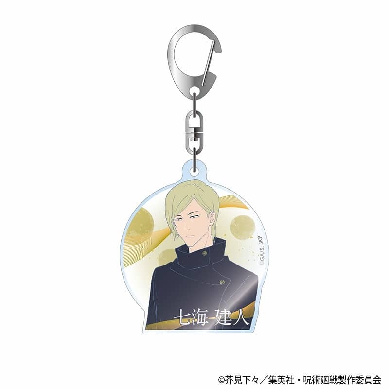 [アニメイト]呪術廻戦 懐玉・玉折 エポ盛りアクリルキーホルダー 七海建人 花火(和風Ver.)
 
2025年6月14日発売