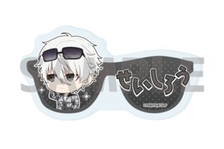 TVアニメ『ブルーロック』 おなまえプレートバッジ 3月凪 誠士郎 サングラスver.(ミニキャライラスト)
 
2025年09月発売
で取扱中