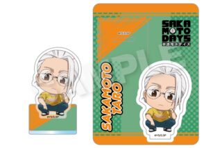 サカモトデイズ ミニキャラアクリルマスコット しゃがみこみver. 坂本 太郎 B 
2025年08月発売