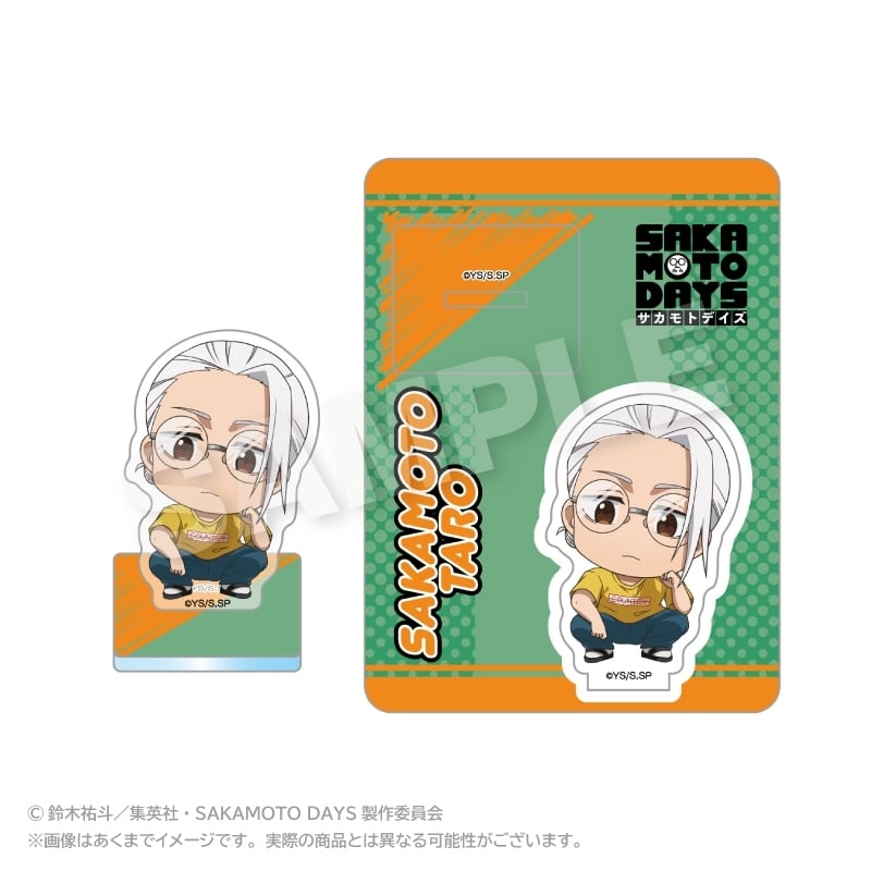 サカモトデイズ ミニキャラアクリルマスコット しゃがみこみver. 坂本 太郎 B 
2025年08月発売