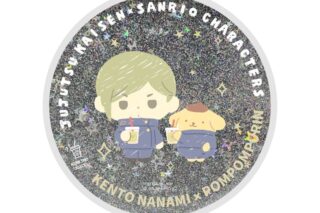 呪術廻戦 懐玉・玉折×サンリオキャラクターズ グリッターコースター 04.七海建人・ポムポムプリン
 
2025年08月下旬発売
で取扱中 (アニメイト)