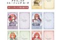 五等分の花嫁∽ エターナル・デート アイコニック トレーディング カード[WH]
 
2025年10月発売
で取扱中 (アニメイト)