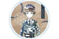 アニメ『刀剣乱舞 廻 -虚伝 燃ゆる本能寺-』 刀剣乱舞 廻 -虚伝 燃ゆる本能寺- Ani-Art 第2弾 アクリルコースター 平野藤四郎
 
2025年9月27日発売
で取扱中 (アニメイト)