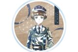 アニメ『刀剣乱舞 廻 -虚伝 燃ゆる本能寺-』 刀剣乱舞 廻 -虚伝 燃ゆる本能寺- Ani-Art 第2弾 アクリルコースター 平野藤四郎
 
2025年9月27日発売
で取扱中 (アニメイト)