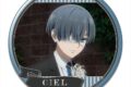 黒執事 — 缶バッジ デザイン19(シエル・ファントムハイヴ/I)
 
2024年11月発売
 【アニメイト】