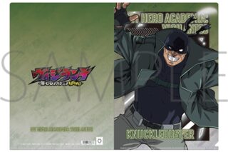 ヴィジランテ -僕のヒーローアカデミア ILLEGALS- クリアファイル/ナックルダスター
 
2025年7月12日発売
 (アニメイト)