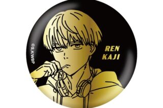 ウィンドブレイカー (ウィンブレ) 箔押し缶バッジ 梶 蓮
 
2025年10月中旬発売