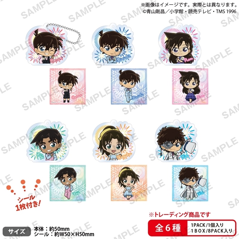 名探偵コナン アクリルキーホルダー ブラウスタイル vol.2 BOX ver.
 
2025年10月31日発売